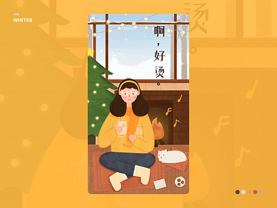 WEINTER illustration