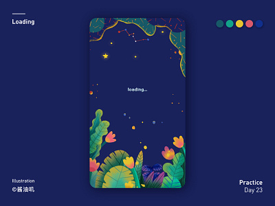 loading page app digital art doodle illustration ui