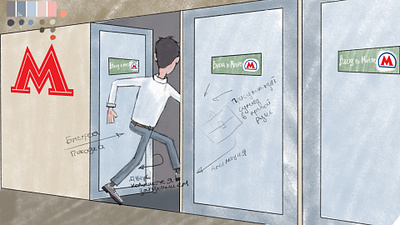 Сhapter-4 "Subway entrance" (sketch) boots character animation concept art door illustration art manager nick office worked open the door photoshop photoshop art picture portfolio run sales manager sidewalk sketch subway entrance walk