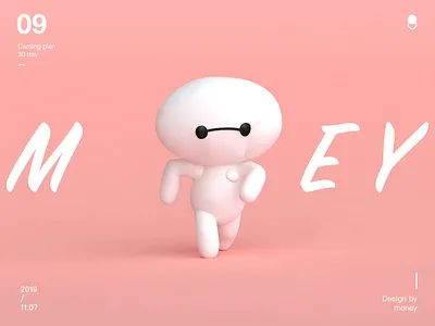 c4d09 c4d great white