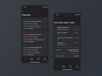 Nova Poshta App Concept Dark Mode app application design nova poshta novaposhta shipping ui ui ux design ui design uidesign ux design uxdesign