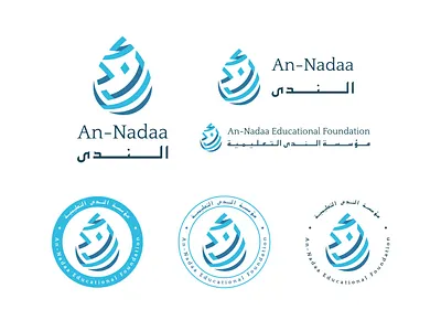 An Nadaa Branding arabic calligraphy arabic logo badge branding calligraphy charity creative logo crowdfunding drop education foundation islamic logo mark typogaphy vector visual identity water
