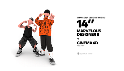 C4d Design and Exploration c4d design illustration ip设计