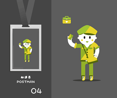 postman character design flat flat design people postman 插图