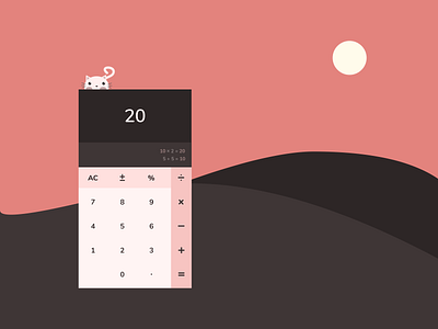 Calculator calculator dailyui dailyui 004 dailyuichallenge kitty illustration ui ui design uichallenge uidesign