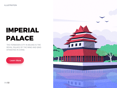 The Forbidden city design illustration ui web