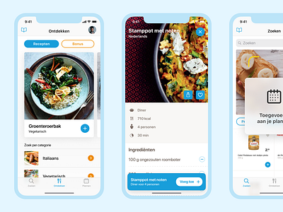 Redesigning Appie – Albert Heijn with Schaal+ app app design cookbook design exploration food interface planner recipes shopping supermarket ui user experience user interface ux