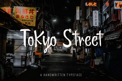 Free Tokyo Street Handwritten Font bold clean connected contemporary cool cursive elegant fancy font handmade handwriting handwritten heavy hipster informal marker paint paintbrush painted wedding fonts