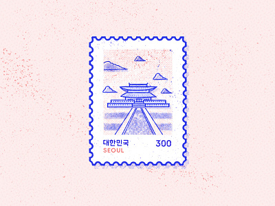 Seoul Stamp branding brush city design destination gyeonbokgung handmade illustration korea landscape south town travel typography