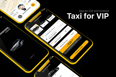 App Taxi VIP android app art cool design illustration interface ios mobile taxi ui ux vip