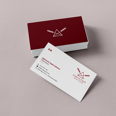 Business card brand business card design businesscard design graphic graphic design indesign print restaurant