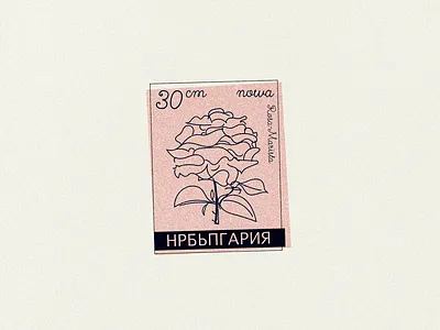 Grandma's Letters bulgarian design flat illustration roses stamp design stamps typography vector