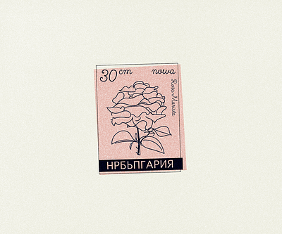 Grandma's Letters bulgarian design flat illustration roses stamp design stamps typography vector
