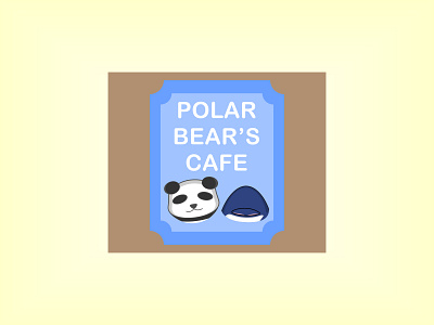 A cafe stamp cafeteria dribbbleweeklywarmup illustration japan japanese food simple vector