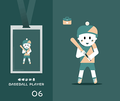 baseball payer baseball payer character character design flat flat design people 插图