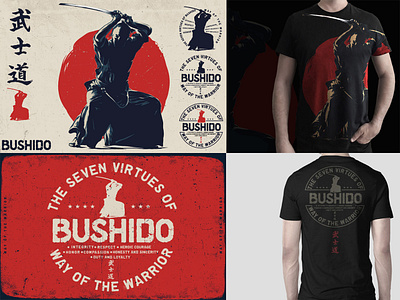 BUSHIDO artwork bushido creative market design design element design tee drawingart drawings emblem fighters graphic design graphic element illustration martial arts print design samurai tshirt design vector vector art vector illustration