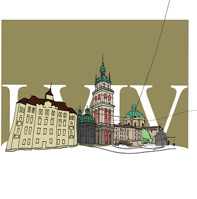 Lviv art illustration lviv ukraine vector