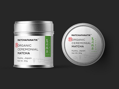 Label design - organic matcha drawing illustration inkan japan matcha monoline organic tea ceremony team vintage