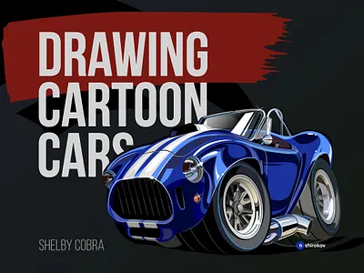 Shelby Cobra accobra americanmusclecars classiccarsculture classicsdaily driveclassic hotrod illustration musclecarsonly shelby shelbycobra vector