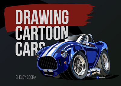 Shelby Cobra accobra americanmusclecars classiccarsculture classicsdaily driveclassic hotrod illustration musclecarsonly shelby shelbycobra vector