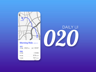 dailyUI 020 dailyui