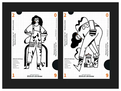 可爱的你们 illustrations illustrator 扁平 插图 插画 生活 美好