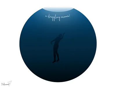 struggling swimmer dreamer illustration lifestruggles