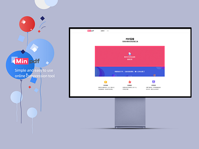 min-pdf （Simple and easy to use online compression tool） branding design icon typography ui vector web 插图 设计