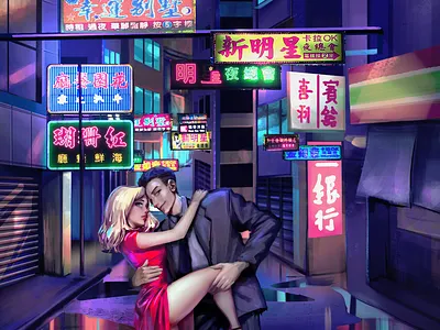 Late date digital 2d funpen illustration painting print