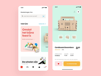 HEMA mobile app concept animation app clean design flat ios minimal mobile ui ux