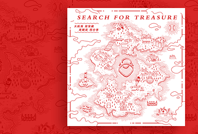 Treasure activity Poster map poster