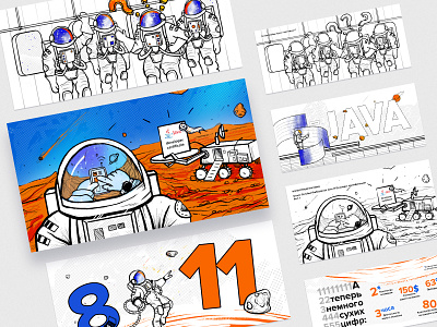 Illustrations about Java Certificate. Part 1 article artwork design illustration logo sketch