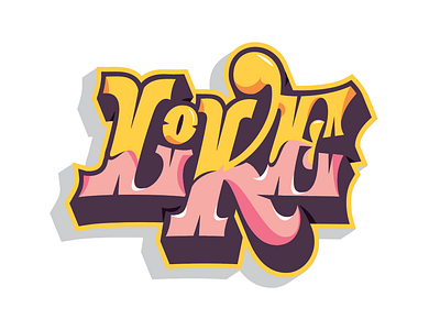 Love or Like custom illustration lettering lettering art like love made you look pencil pushers slab trick typography vector wordplay