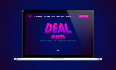 Deal Mania logo branding design illustration landing logo pixel art ui vector