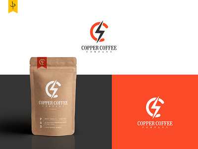 Copper Coffee Company brand brand design brand identity branding branding design coffee coffee bean coffee cup coffee shop coffeeshop flat identitydesign logo logo design logodesign logos package package design packagedesign packaging