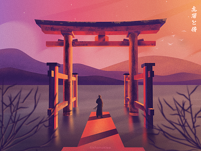 Torii gate and samurai flat illstration japan japanese nature ninja ronin samurai sunset texture torri vector