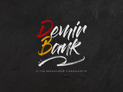 Lettering branding design graphic identity illustration lettering logo logodesign logotyp print typography