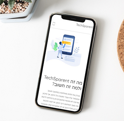 techsparent animation branding icon illustration tecnologia template ui vector webdeisgn webdesign