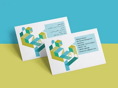 Business Card Design business card design geometric design illustration tourism vector