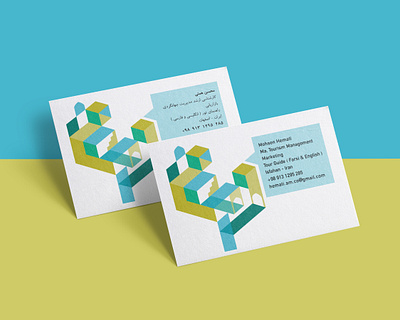 Business Card Design business card design geometric design illustration tourism vector