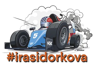Race car caricature cartoon champion faster girl illustration nikolaishirokov patriot racer raceway racing russian si si51 sidorkova speed speedway sport vector women