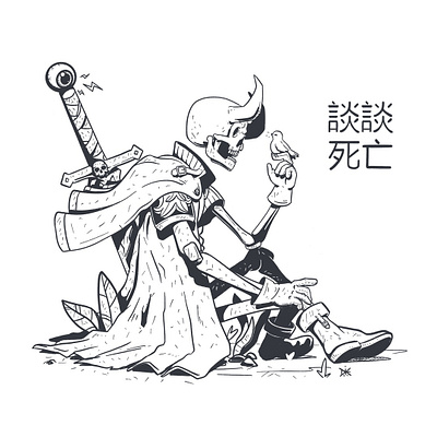 Knight: Talk about death cartoon characterdesign illustration ink knight manga skeleton sketch skull sword warrior イラスト イラストレーター