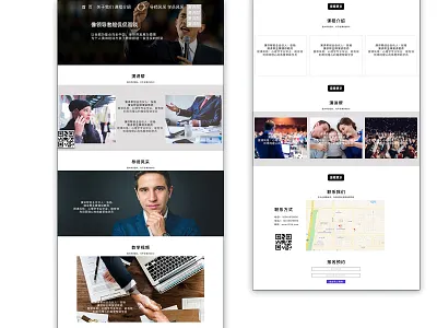 Official website illustration ui 设计