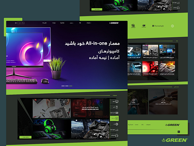 Green website UI adobe xd adobexd dark dark grey green grey landing page site slider theme ui ux web website