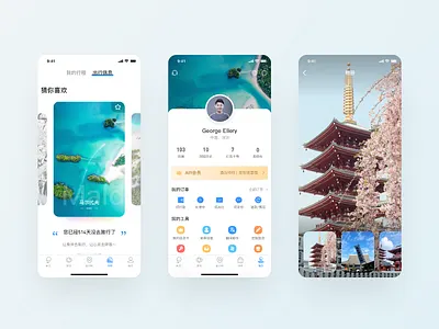 Travel App graphic sketch travel travel app ui ux
