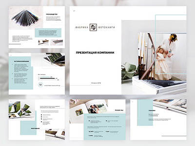 PDF presentation blue design minimalist pdfpresentation photoalbum photobook photography presentation presentation design presentation template tender