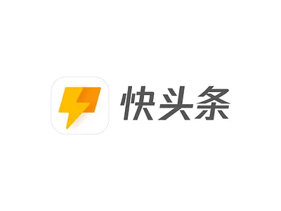 快头条logo logo logo design news 快头条 资讯