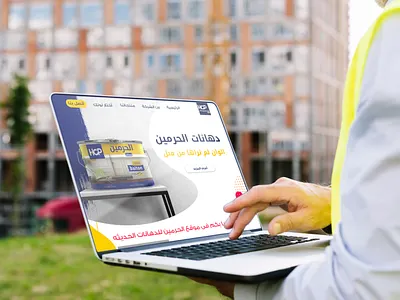 Painting Products landing page adobexd clean clean ui daily ui dailyui design flat flat design flatdesign illustration minimal sketchapp ui 100 ui 100day ui challange uiux ux challenge webdesign website website design