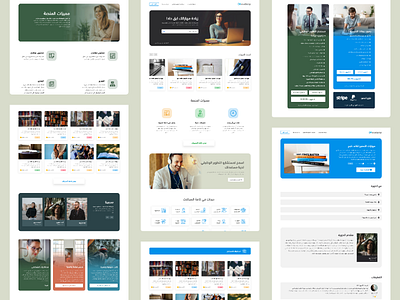 Arabic courses platform arabic clean courses design flat landingpage learn learning ui uiux ux