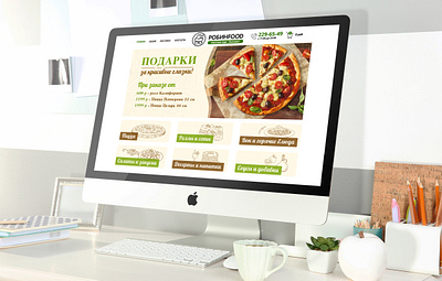 ДИЗАЙН БАНЕРОВ НА САЙТ 👍🏻 banner banner design design ui vector web website website design